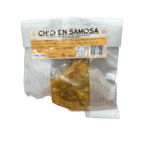 Samosa - Chicken (1pk)