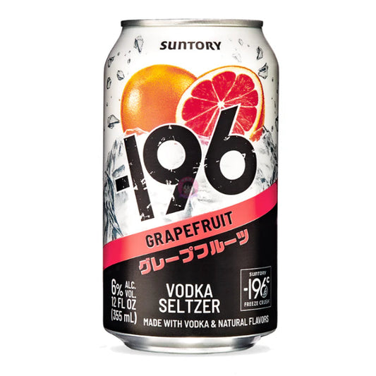 Suntory -196 Grapefruit Can (330ml)