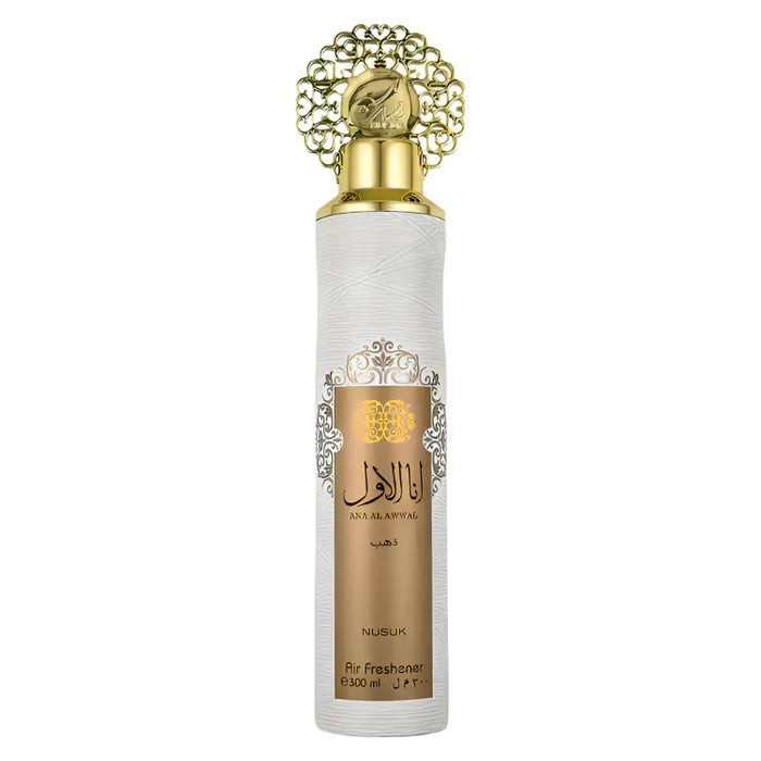 Nusuk Ana Al Awwal (Dubai Air Freshner)