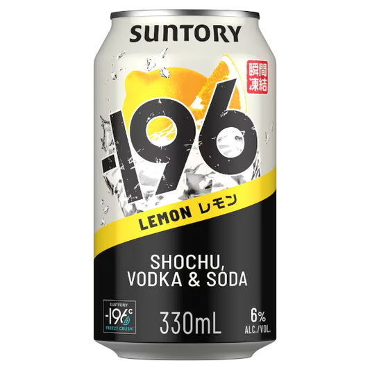 Suntory -196 Lemon Can (330ml)